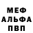 Метадон VHQ Zakir Matchanov