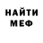 ГАШИШ VHQ Allana Bagaeva