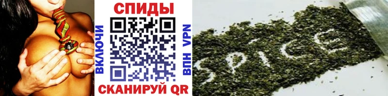 Бутират бутандиол  Благовещенск 