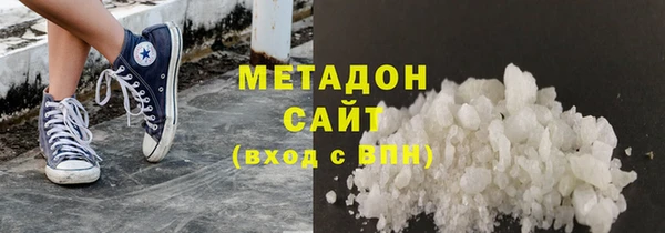 прущая мука Абдулино