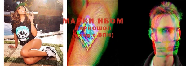 хмурый Абинск