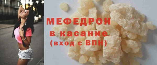 хмурый Абинск