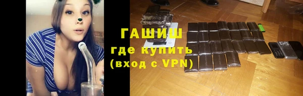 хмурый Абинск