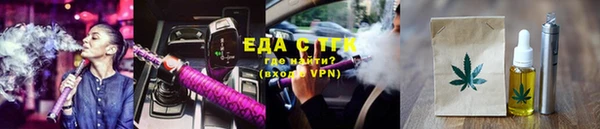 хмурый Абинск