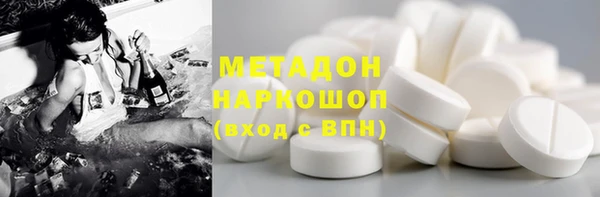 прущая мука Абдулино