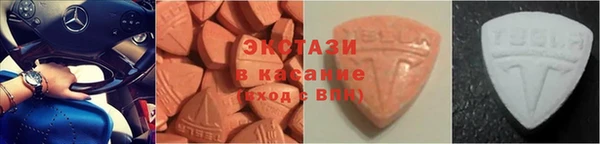 хмурый Абинск
