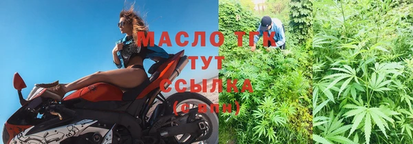 Альфа ПВП Остров