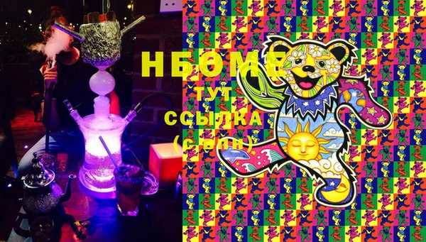 прущая мука Абдулино