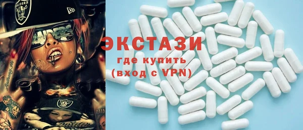 прущая мука Абдулино