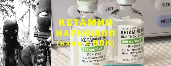 марки lsd Абаза