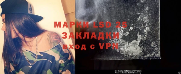 Альфа ПВП Остров