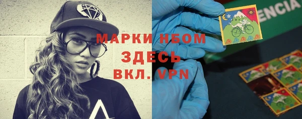 хмурый Абинск
