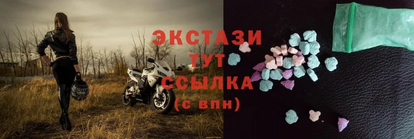 прущая мука Абдулино