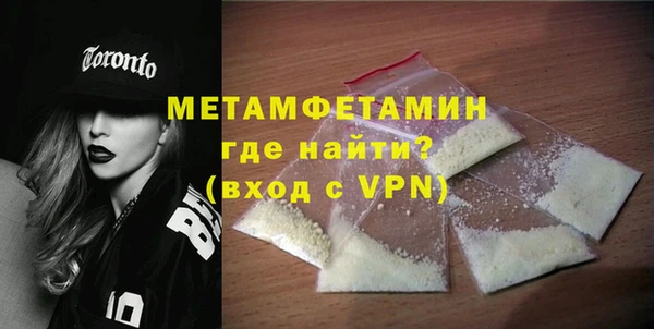 марки lsd Абаза